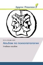 Al'bom po psihopatologii