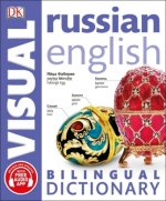 Russian-English Bilingual Visual Dictionary with Free Audio App