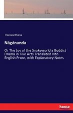 Nagananda