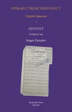Advent