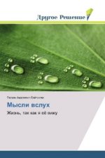 Mysli vsluh