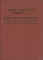 Geometry, Dynamics, And Foliations 2013: In Honor Of Steven Hurder And Takashi Tsuboi On The Occasion Of Their 60th Birthdays