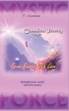 Mystic force: Spiritual poetry