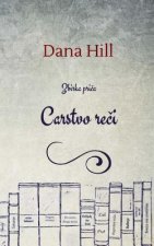 Carstvo Reci: Zbirka Prica