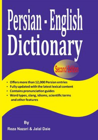 Persian - English Dictionary: The Most Trusted Persian - English Dictionary