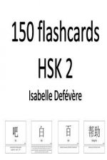 150 flashcards HSK 2