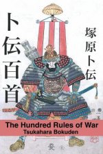Hundred Rules of War