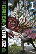 Green Worldz. Bd.1