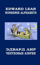 Nonsense Alphabets. The Owl and the Pussycat: English-Russian Bilingual Edition. Coloring Book