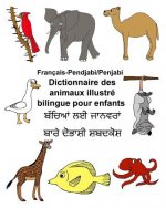 Français-Pendjabi/Penjabi Dictionnaire des animaux illustré bilingue pour enfants