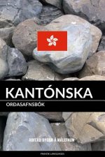 Kantónska Or?asafnsbók: A?fer? Bygg? á Málefnum