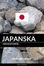Japanska Or?asafnsbók: A?fer? Bygg? á Málefnum