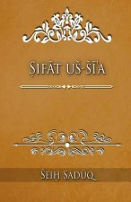 Sifat Ush-Shi'a