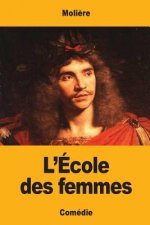 L'École des femmes