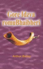 Gore Idzva Romubhaibheri: The Biblical New Year (Shona Version)