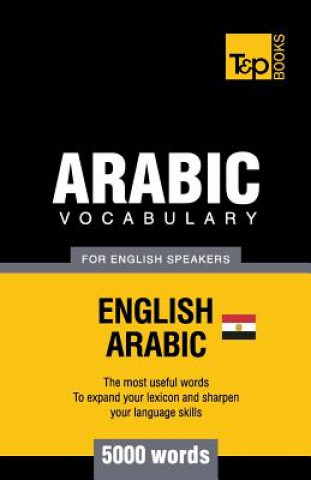 Egyptian Arabic vocabulary for English speakers - 5000 words
