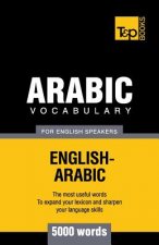 Arabic vocabulary for English speakers - 5000 words