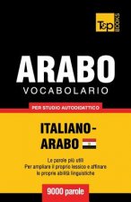 VOCABOLARIO ITALIANO-ARABO EGIZIANO PER