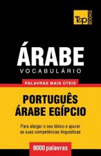 Vocabulario Portugues-Arabe Egipcio - 9000 palavras mais uteis