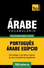 Vocabulario Portugues-Arabe Egipcio - 7000 palavras mais uteis