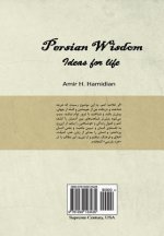 Persian Wisdom (Persian Edition)
