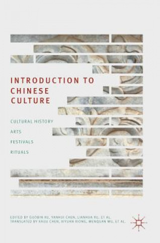 Introduction to Chinese Culture