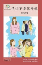 请你不要这样做: Bullying