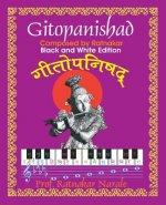 Ratnakar-rachitam Gitopanishad रत्नाकर-रचितम् गीतí