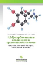 1,5-Dikarbonil'nye soedineniya v organicheskom sinteze