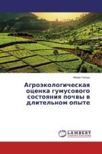 Agrojekologicheskaya ocenka gumusovogo sostoyaniya pochvy v dlitel'nom opyte