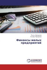 Finansy malyh predpriyatij
