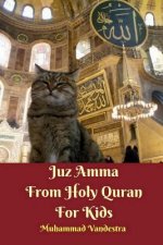 Juz Amma From Holy Quran For Kids