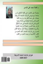Linguistics