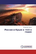 Rossiya i Krym v 1920-h godah