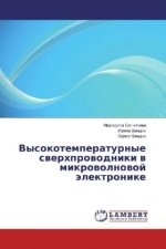 Vysokotemperaturnye sverhprovodniki v mikrovolnovoj jelektronike