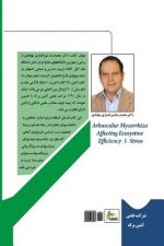 Mycorrhizal Fungi Affecting Ecosystem Efficiency: I. Stress (in Persian)