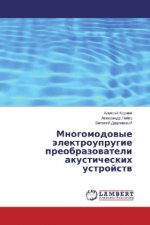 Mnogomodovye jelektrouprugie preobrazovateli akusticheskih ustrojstv