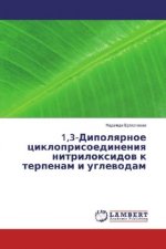 1,3-Dipolyarnoe cikloprisoedineniya nitriloxidov k terpenam i uglevodam