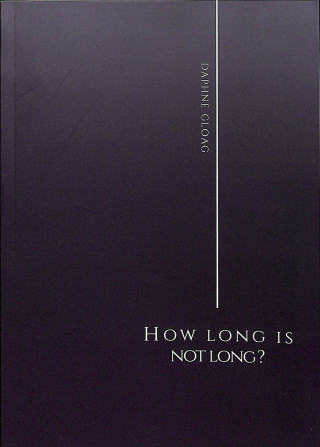 How Long is Not Long?