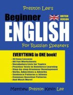 Preston Lee's Beginner English For Russian Speakers (British)