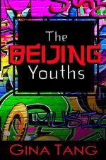 The Beijing Youths