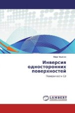 Inversiya odnostoronnih poverhnostej