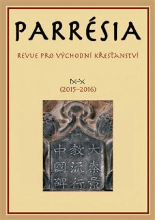 Parrésia IX-X (2015-2016)