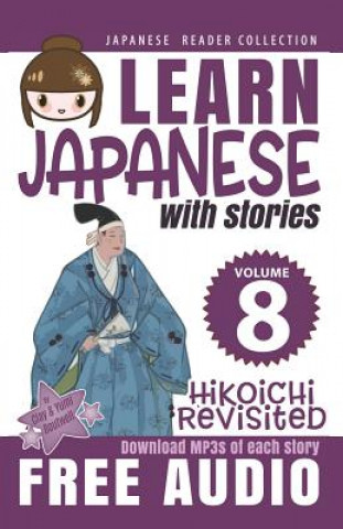 Japanese Reader Collection Volume 8