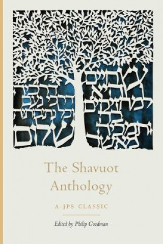 Shavuot Anthology