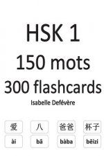 HSK 1 150 mots 300 flashcards