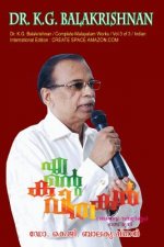 Ente Kavithakal Vol.3 Revised