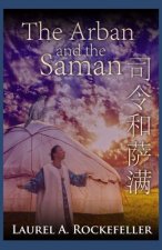 Arban and the Saman