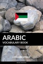 Arabic Vocabulary Book