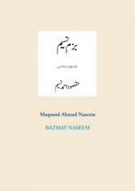 Bazmay Naseem